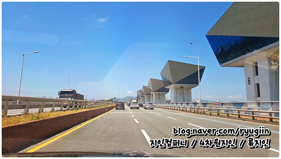 화남정돼지국밥 명지점 사진 3