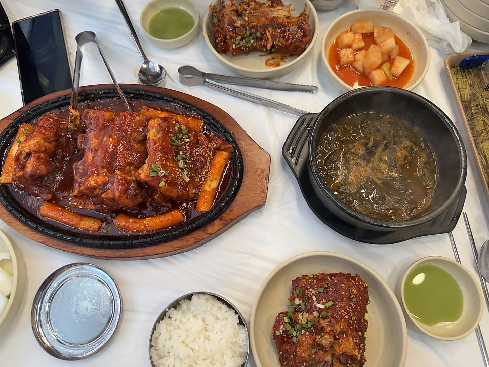 역전뜨끈이뼈구이 사진 6