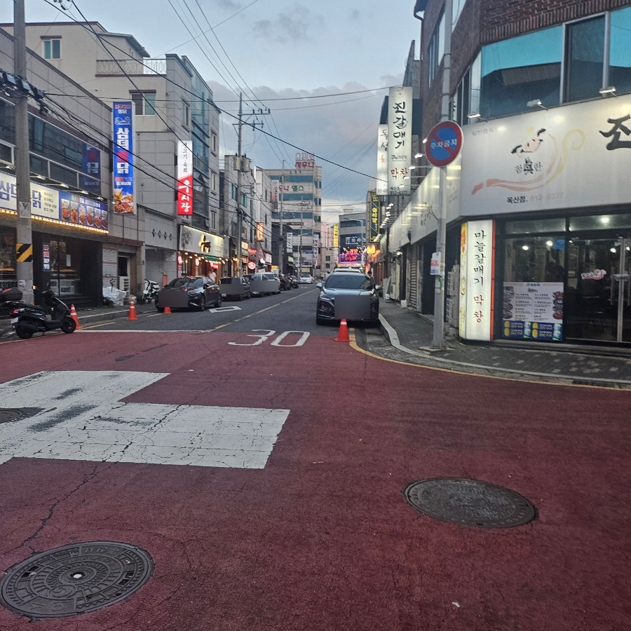 돈우애 본점 사진 6