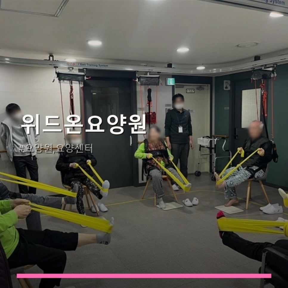 위드 사진 1
