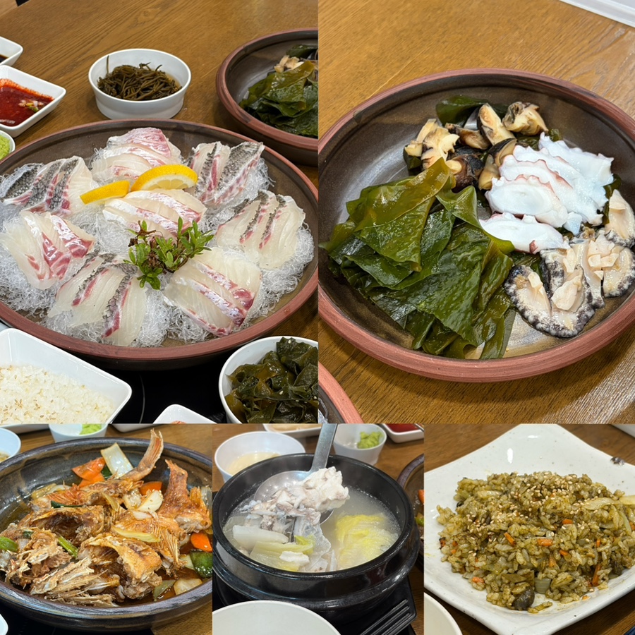어장군 사진 1