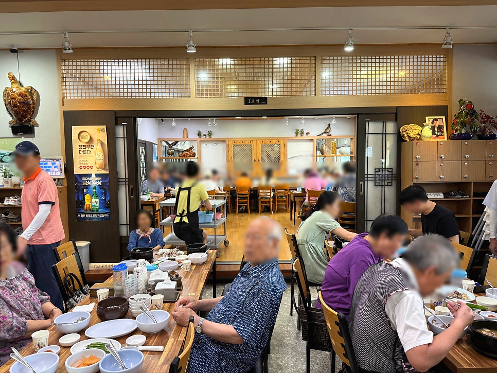 연화정삼계탕 본점 사진 5