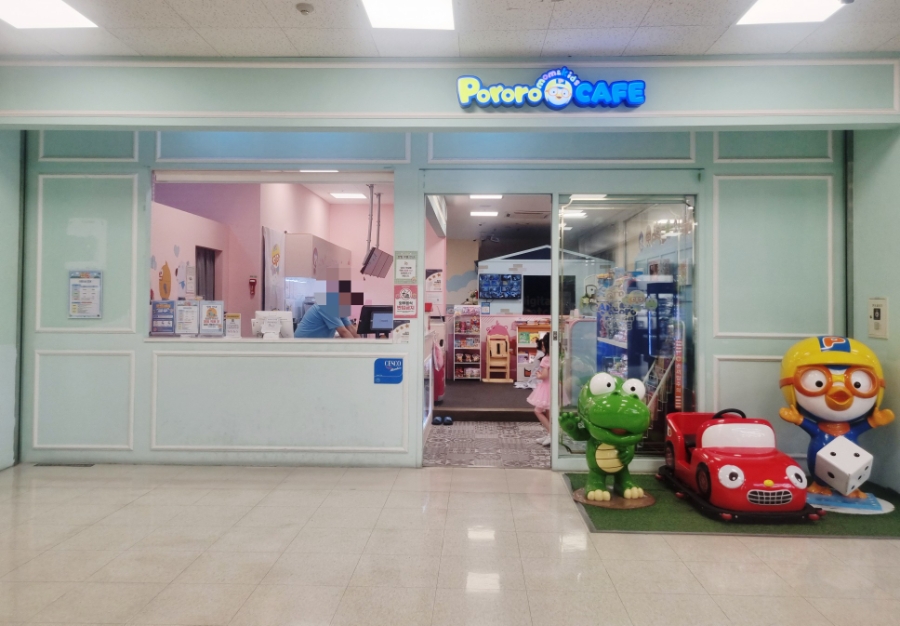 뽀로로맘앤키즈카페 이마트양주점 사진 1