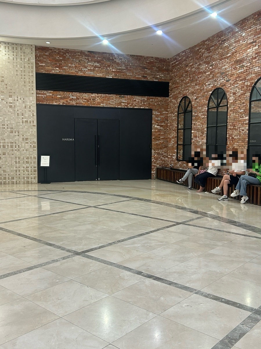 하레마 사진 4