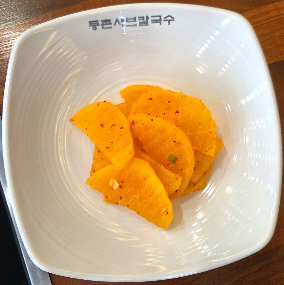 등촌샤브칼국수 용화점 사진 4