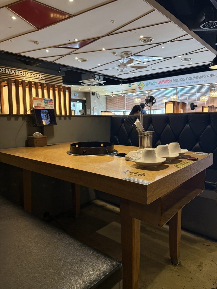 꽃마름 광주동림점 사진 2