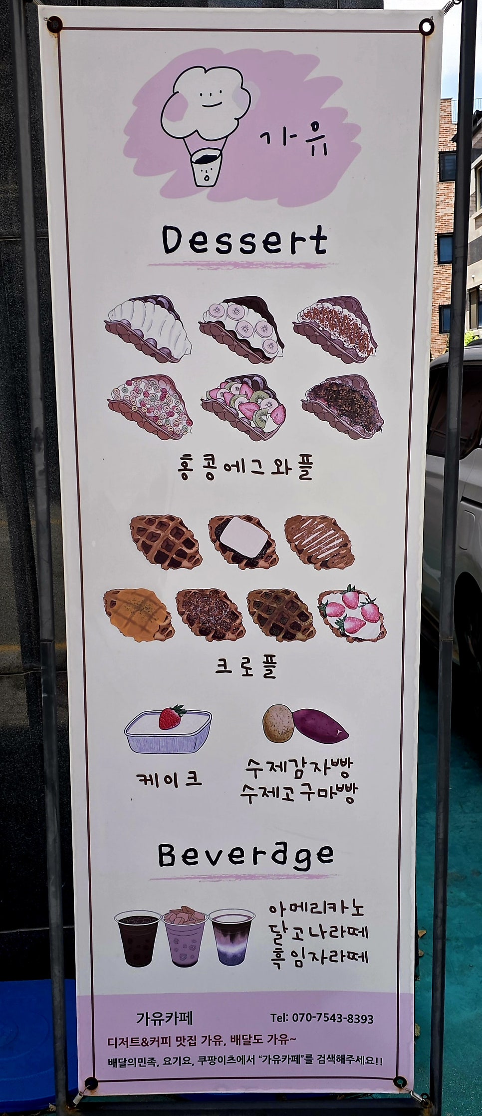 홍콩 사진 3