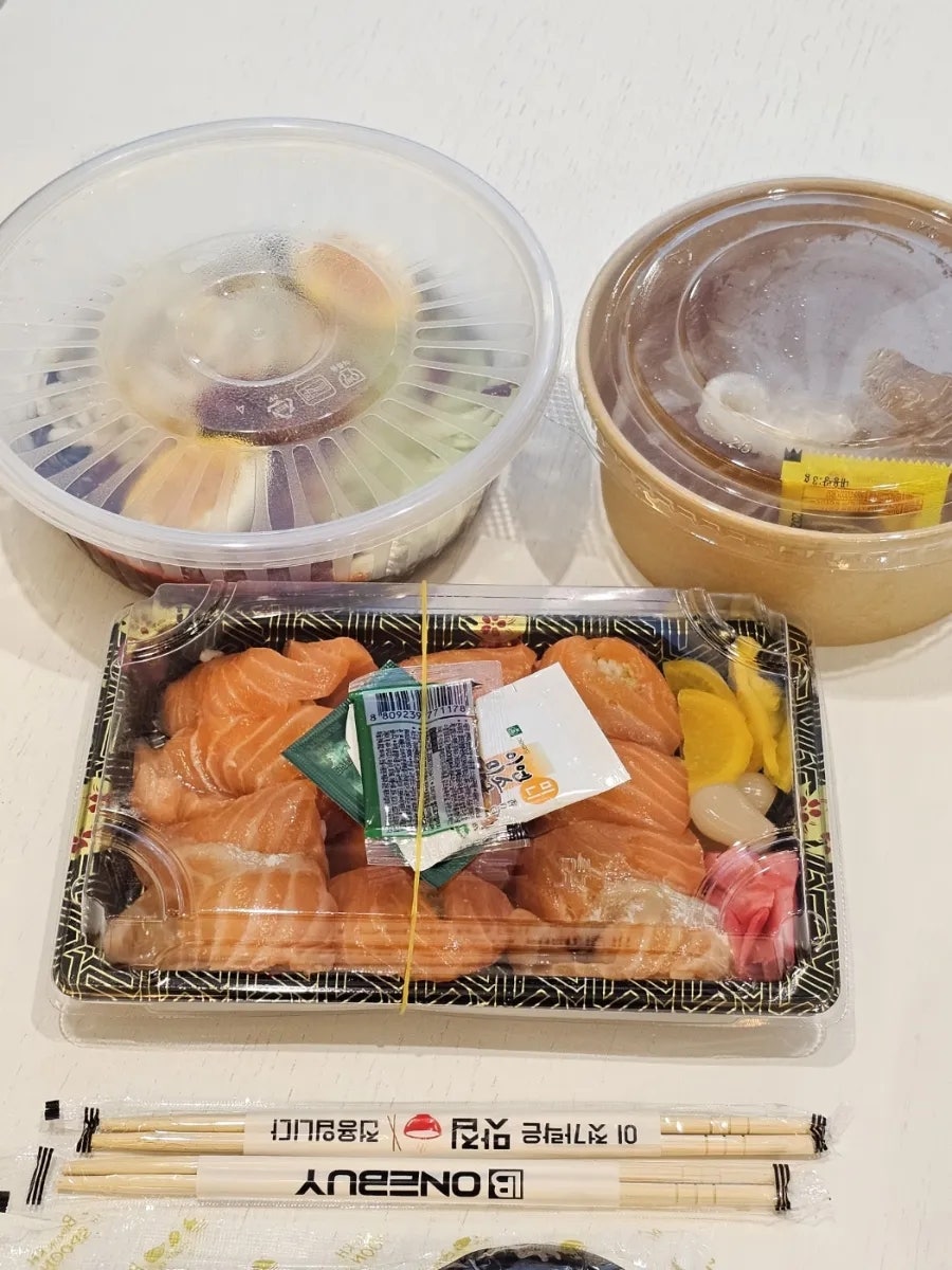광교초밥 사진 2