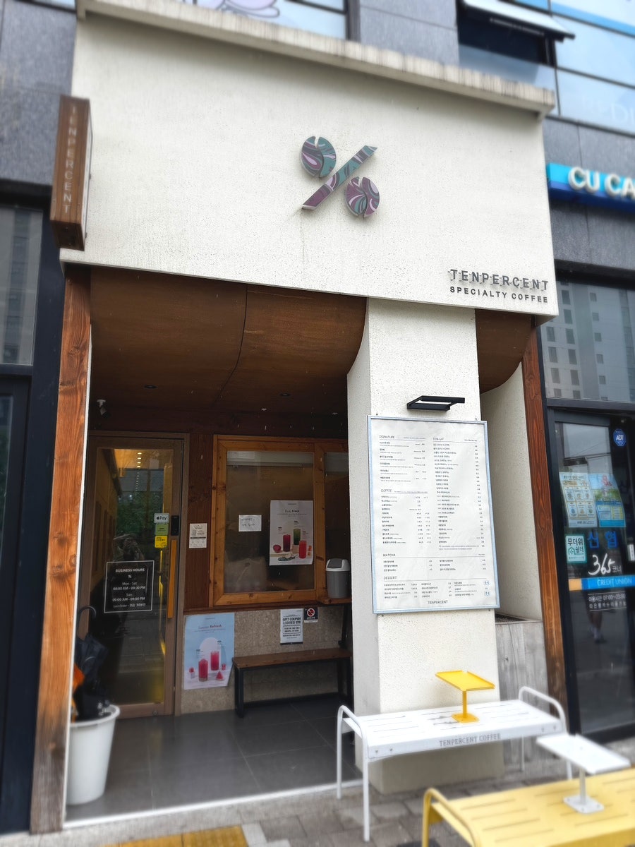 텐퍼센트커피 김포운양점 사진 3
