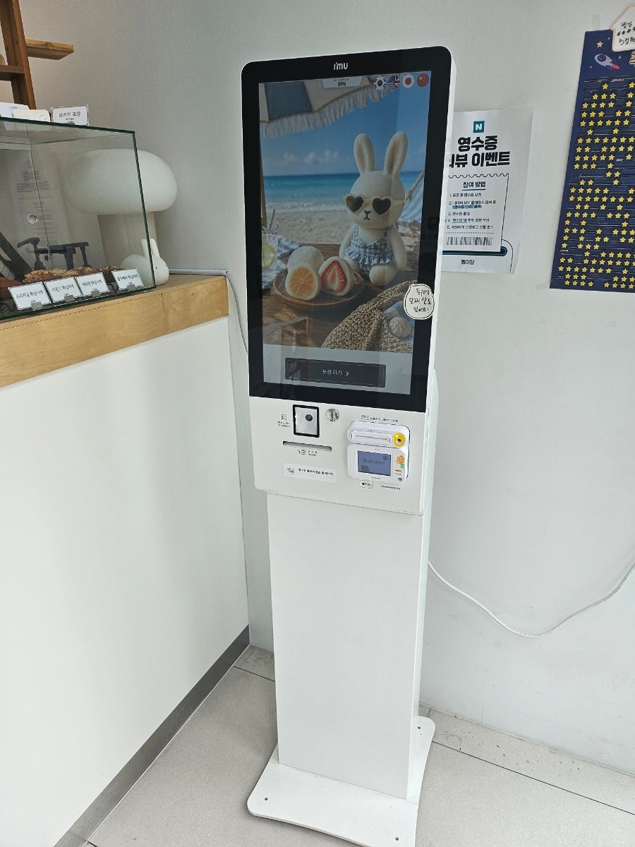쩡이당 사진 5