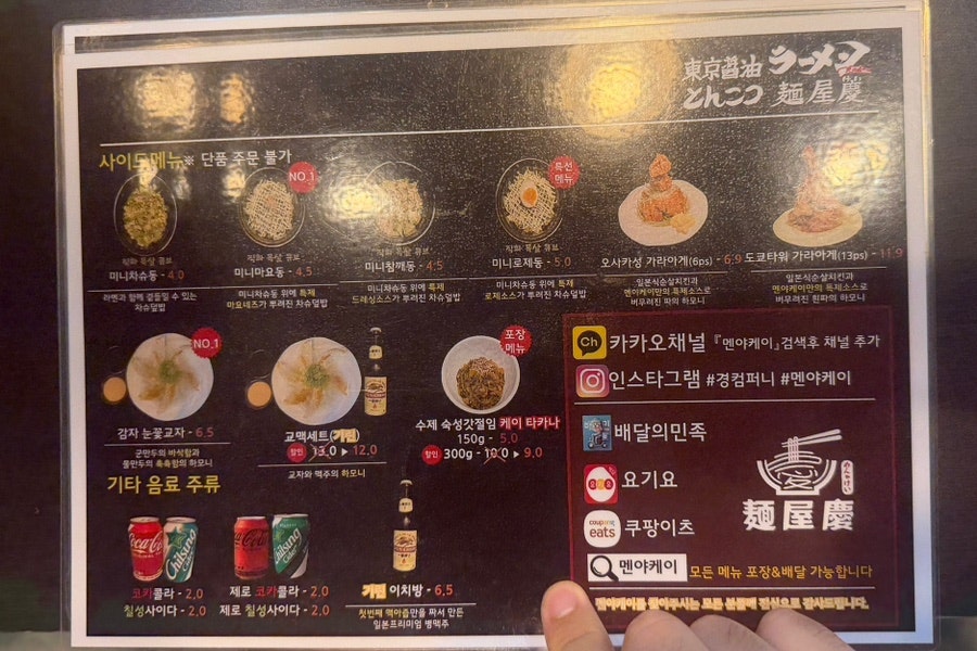 케이 사진 6