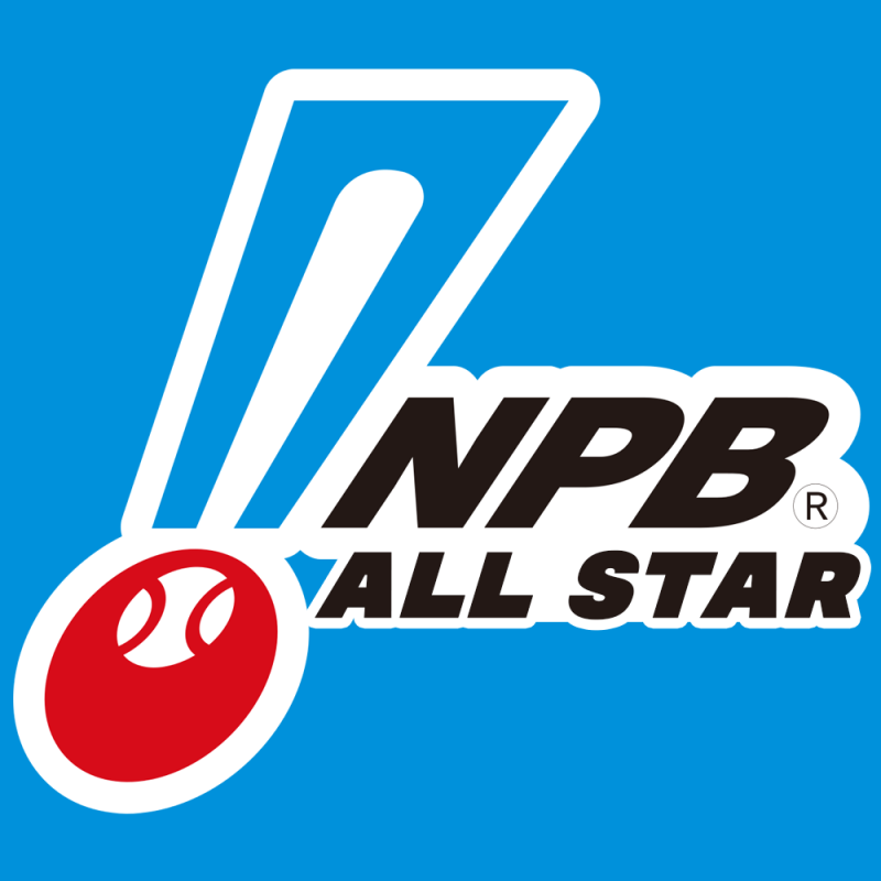 2026 NPB(일본 프로 야구) 올스타전 일정·명단·중계·예매 79만 표가 몰린 별들의 전쟁