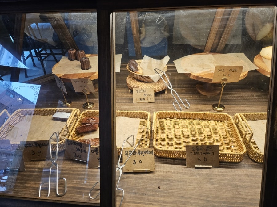 디프랑 사진 4