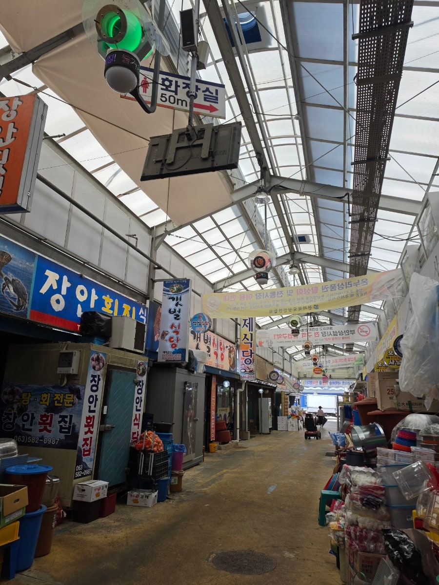 일남분식 사진 5