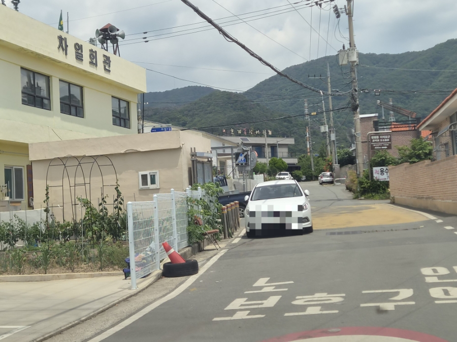 민물장어촌 사진 1