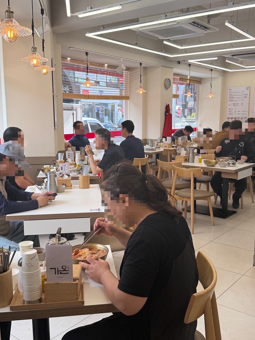 가온밀면 남천직영점 사진 2
