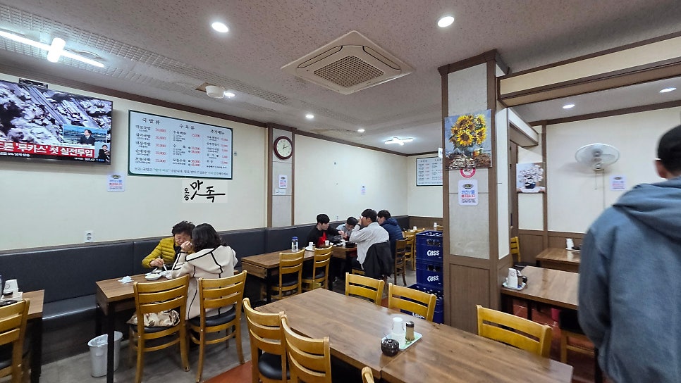 재민국밥 사진 4