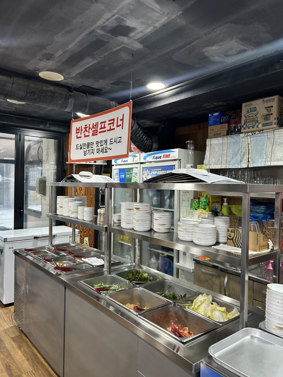 미스대패삼겹살 사진 5