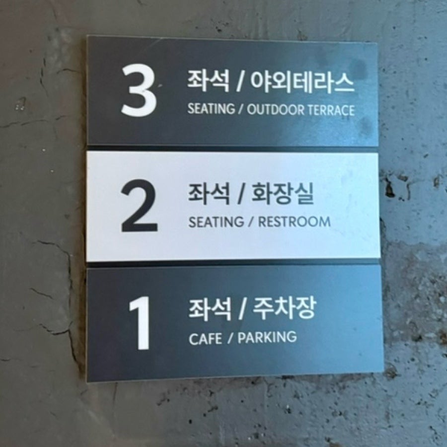 스타벅스 평택죽백DT점 사진 4