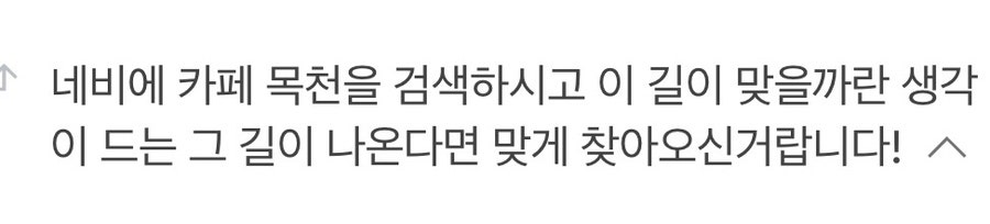 테라스 사진 2