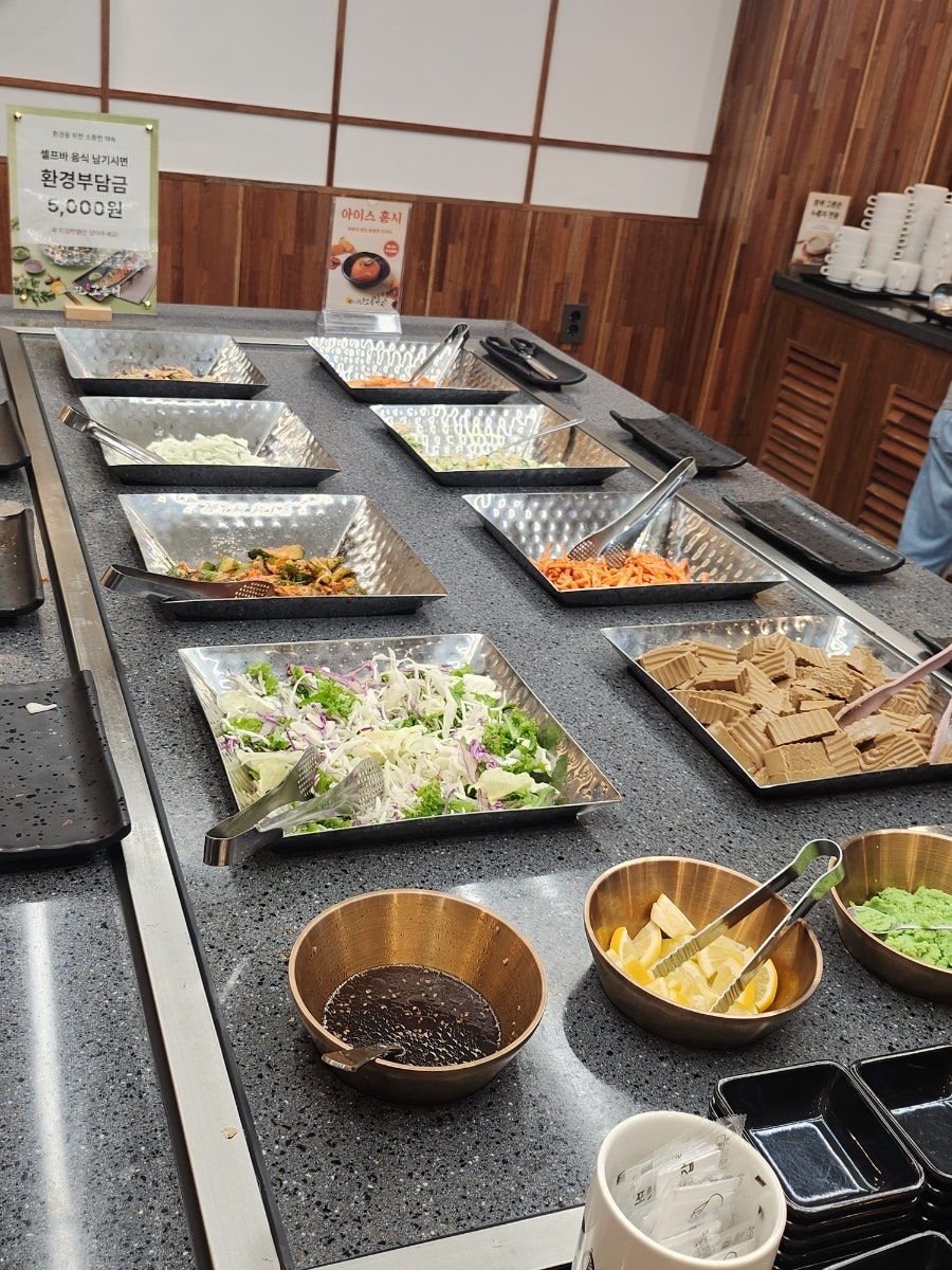 달빛에구운고등어 부산대연점 사진 2