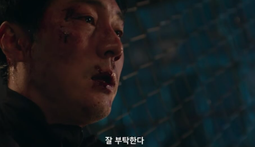 웹툰 <b>김부장</b> 결말 드라마 차이점 <b>마지막회</b> 소지섭 민지 죽음 사망?