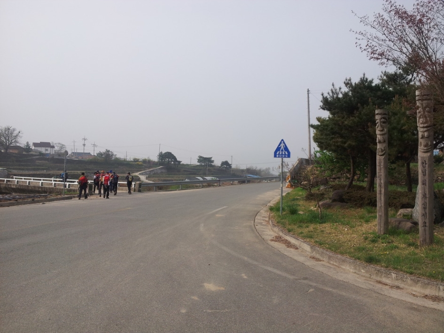 지남산 사진 3