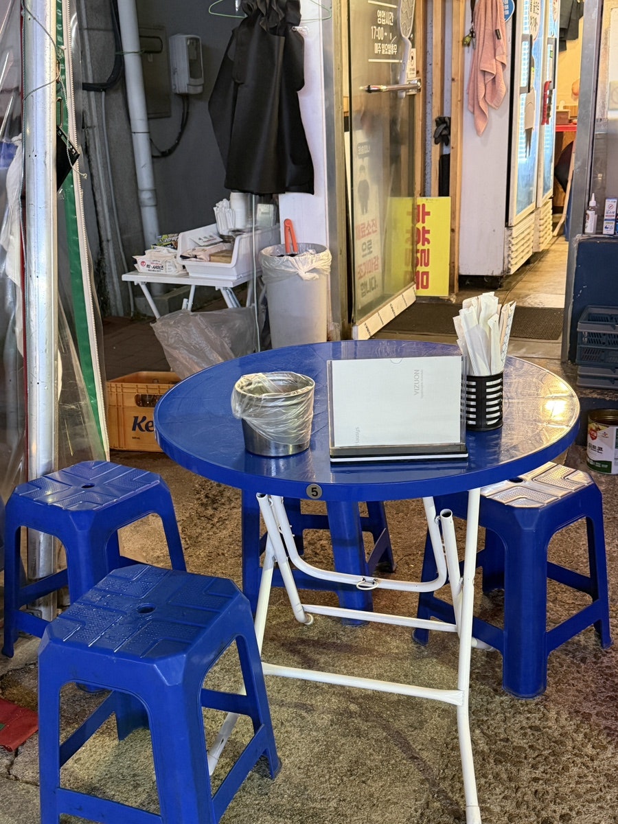 별천지 사진 3