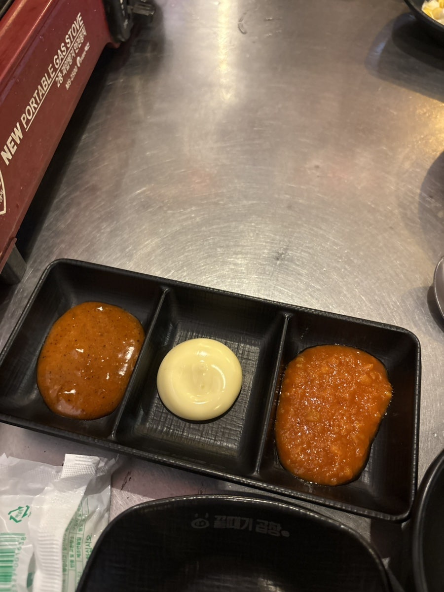 꿀때기곱창 사당점 사진 3