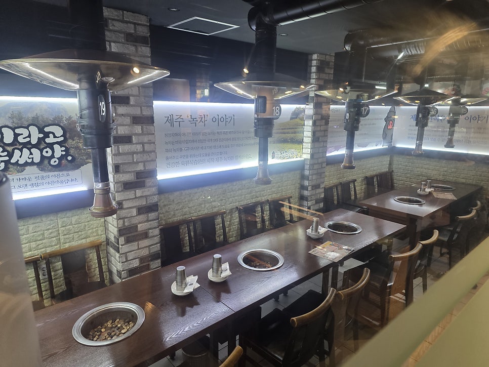 삼춘이야기 사진 6