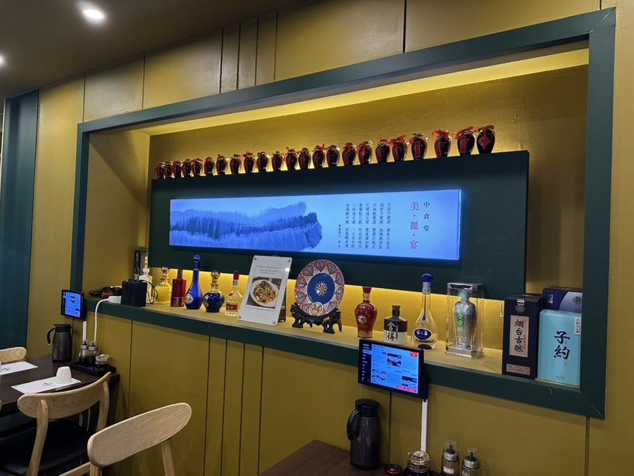 메이리 사진 5