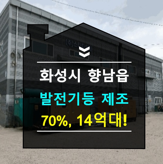 동오 사진 1