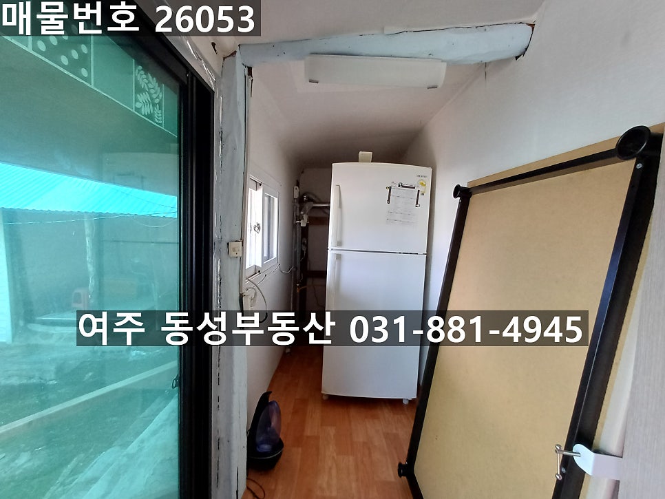 시골집 사진 3