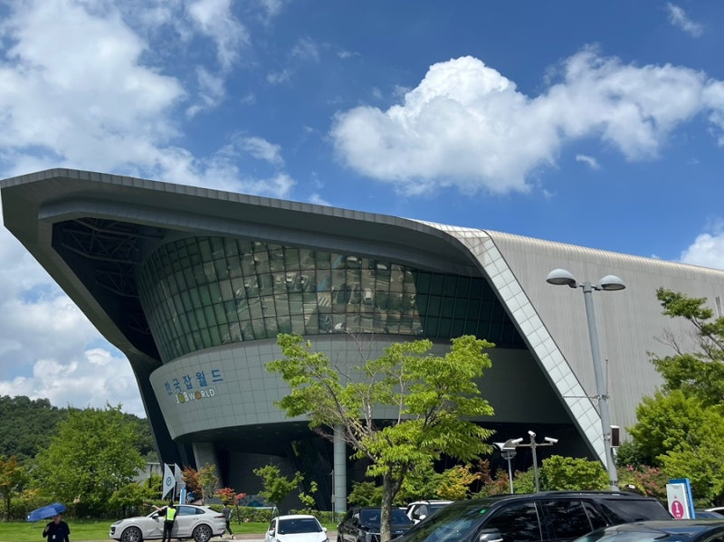 6세 한국잡월드 직업 체험 코스, 주차, 방문 후기