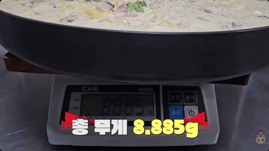 고모리691 사진 2