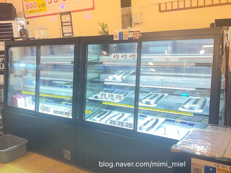 장어명가청산 북구점 사진 5