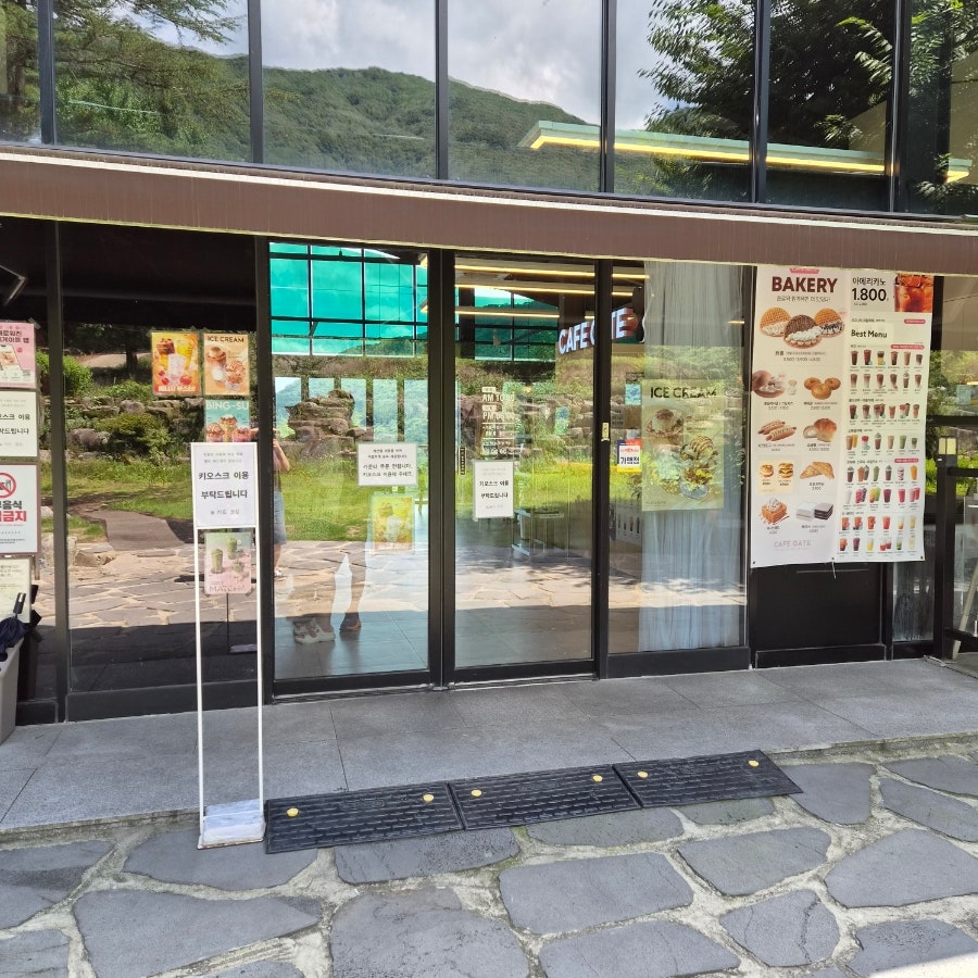 카페게이트 화순안양산점 사진 6