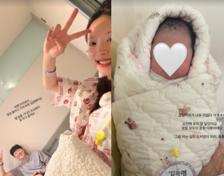 하트시그널4 <b>김지영</b> 출산 <b>딸</b> 포비 육아 근황 윤수영