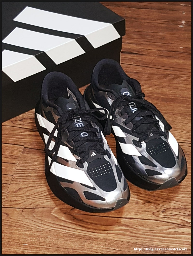아디다스 아디제로 EVO SL EXO (ADIDAS ADIZERO EVO SL EXO)