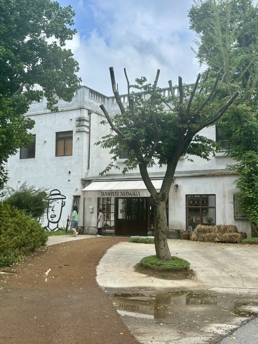 우유농가 사진 1