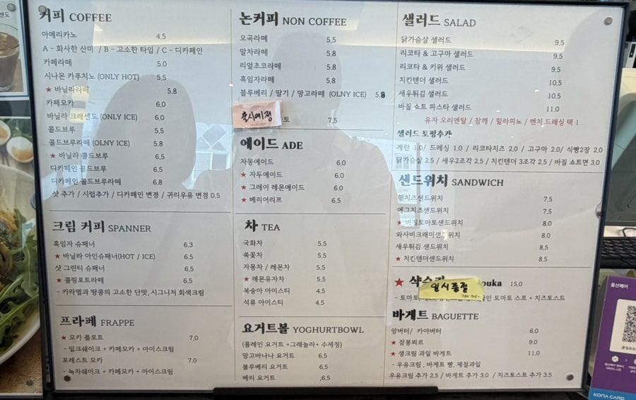 콜링포트 사진 3