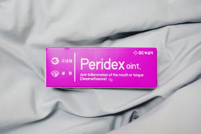 페리덱스 연고 후기 가격 제형 발림성 바르는 법 부작용ㅣ구내염 관리