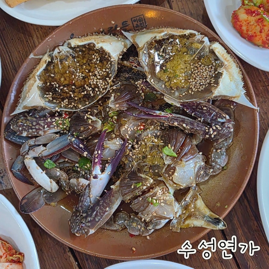 수성연가 사진 1