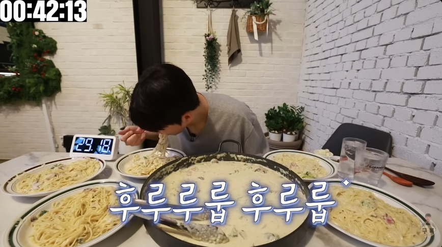 고모리691 사진 4