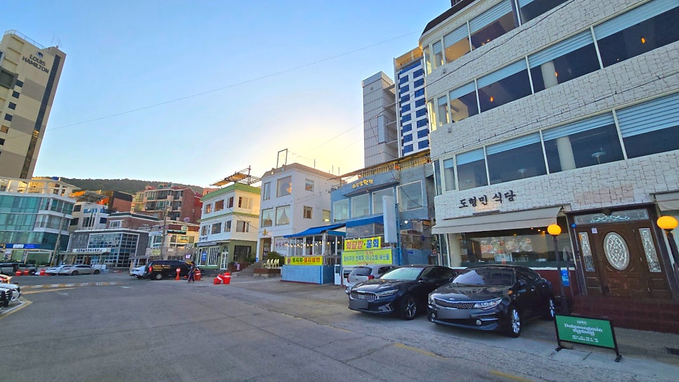 대명횟집 사진 6