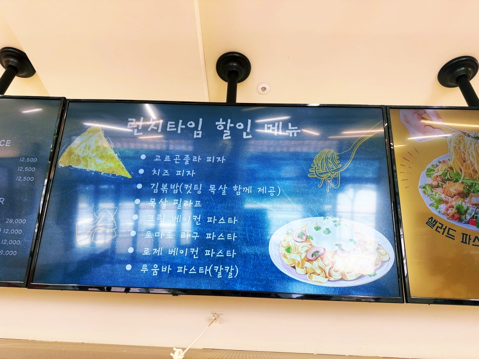 파파1215 사진 6