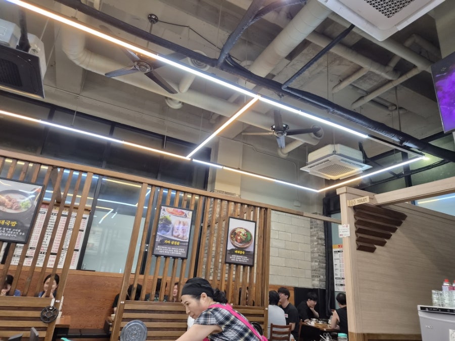 노걸대 고덕점 사진 2