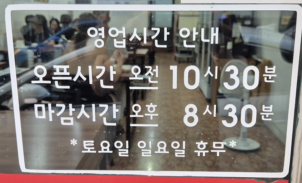 시골길 사진 2