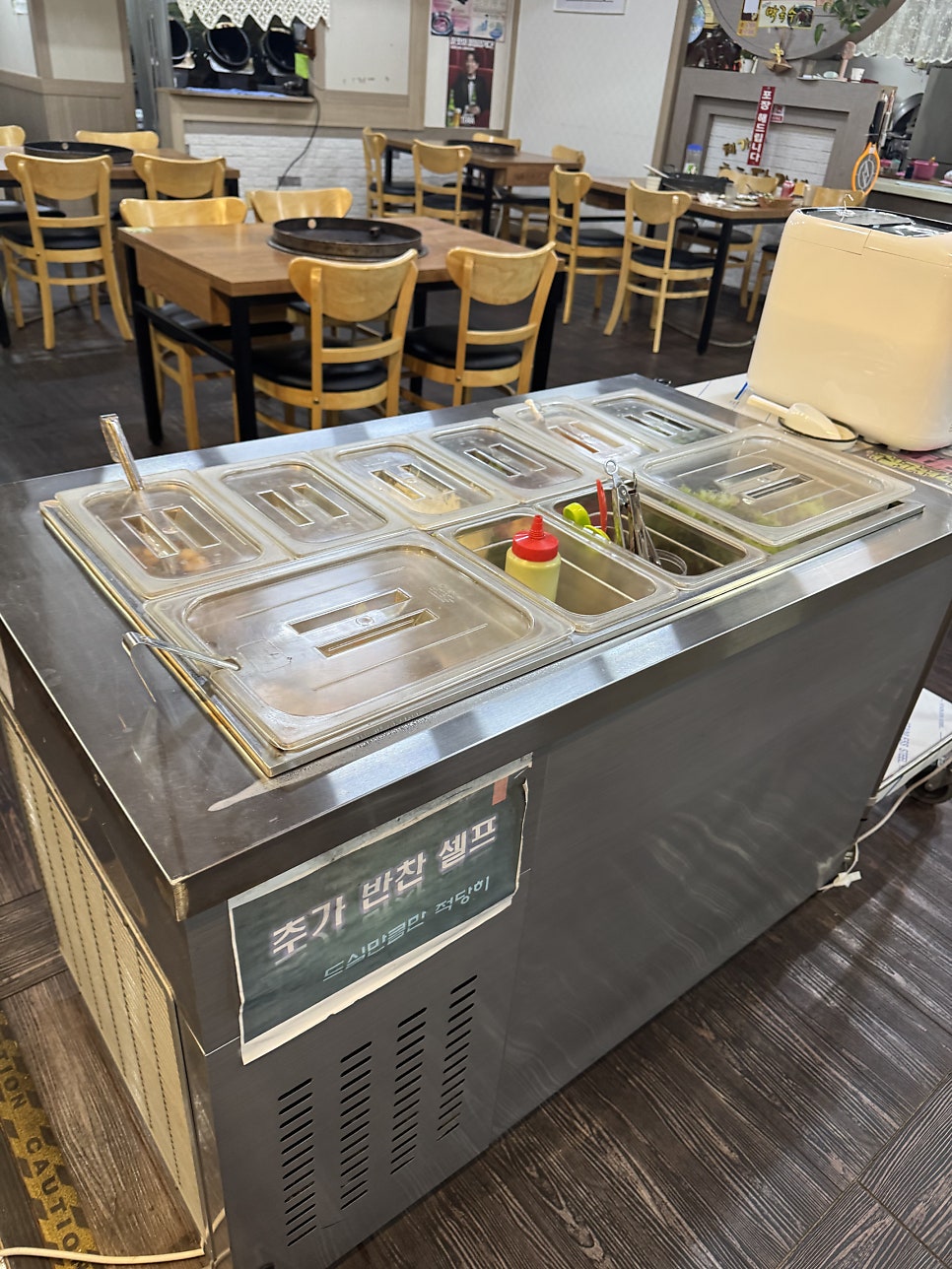 채가네 춘천닭갈비 사진 5