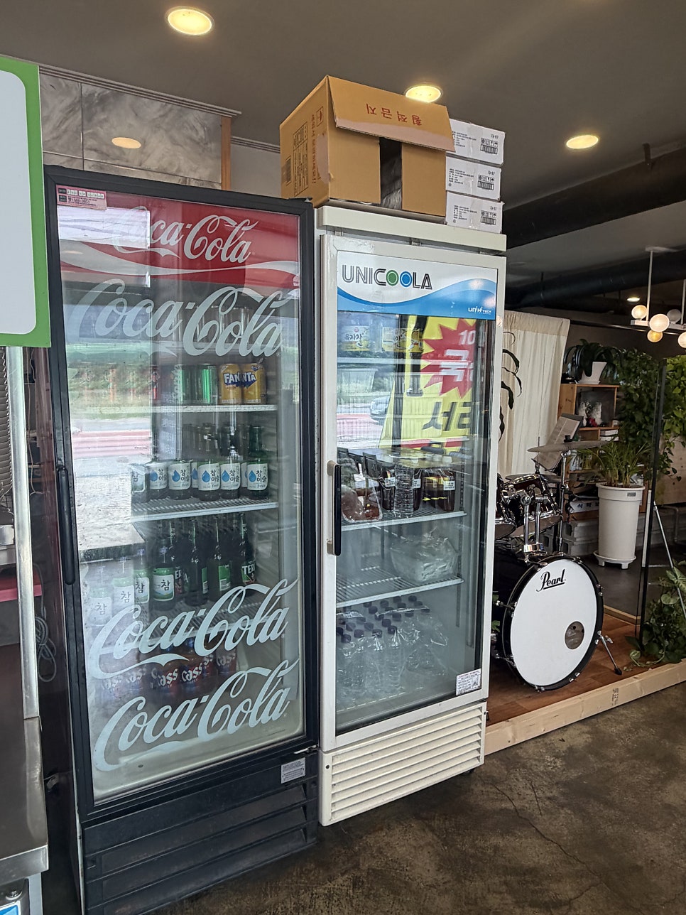 뚝심 사진 6